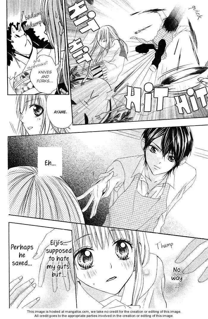 Shinobi denai to! Chapter 0 15